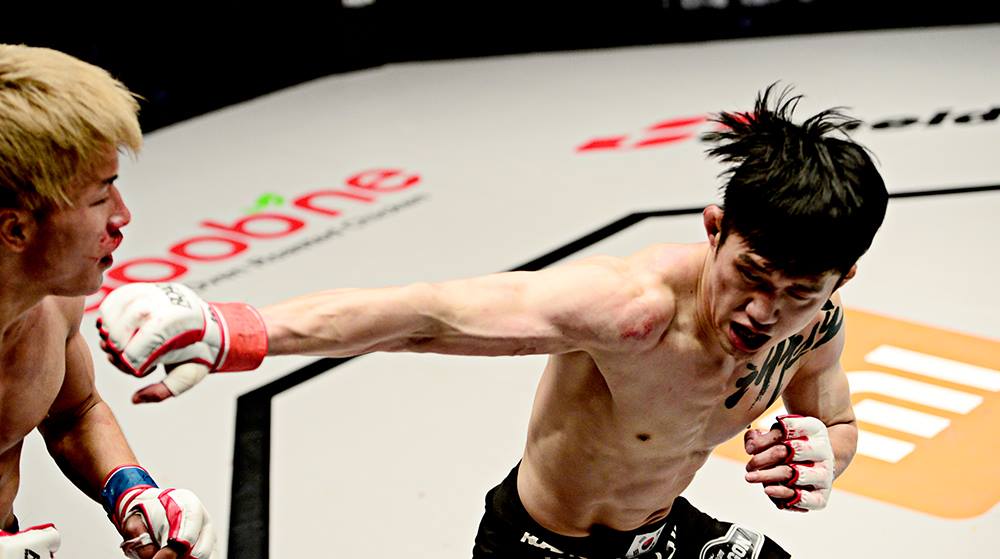 Xiaomi ROAD FC 039 results: Ham Seo-Hee crowned first Atomweight Champion -