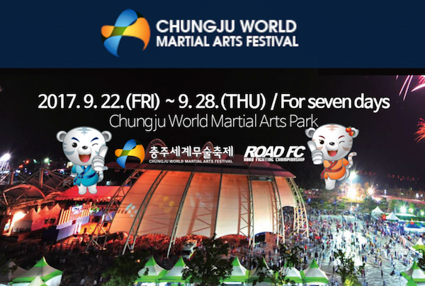 Xiaomi ROAD FC 042 set for the Chungju World Martial Arts Festival -