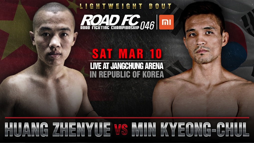 XIAOMI ROAD FC 046 ANNOUNCEMENT ALL MATCHES NOW OPEN -