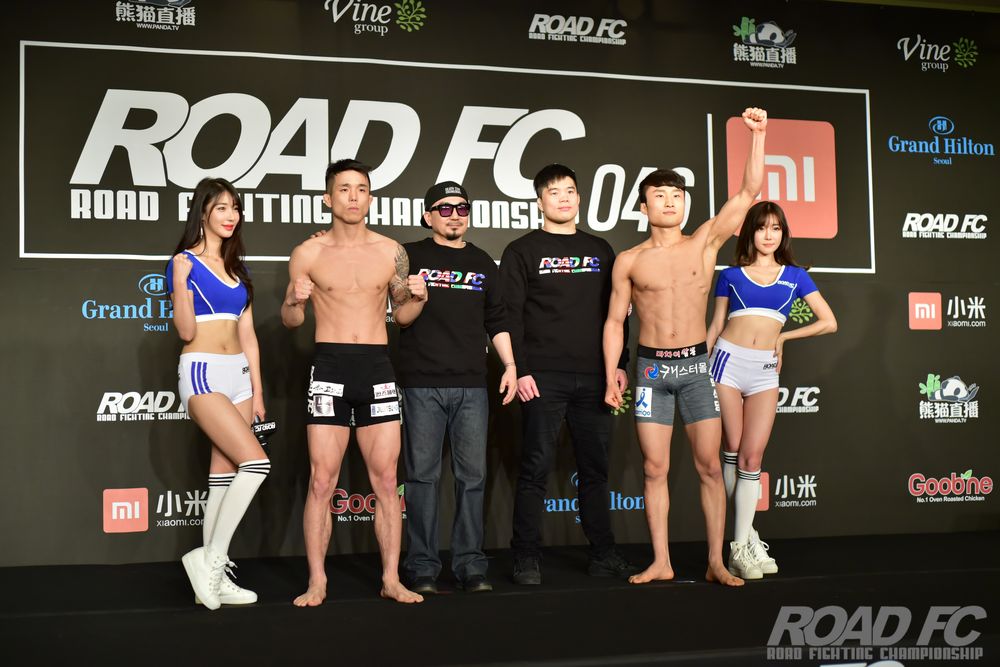 Xiaomi ROAD FC 046 official weigh in PHOTOS -