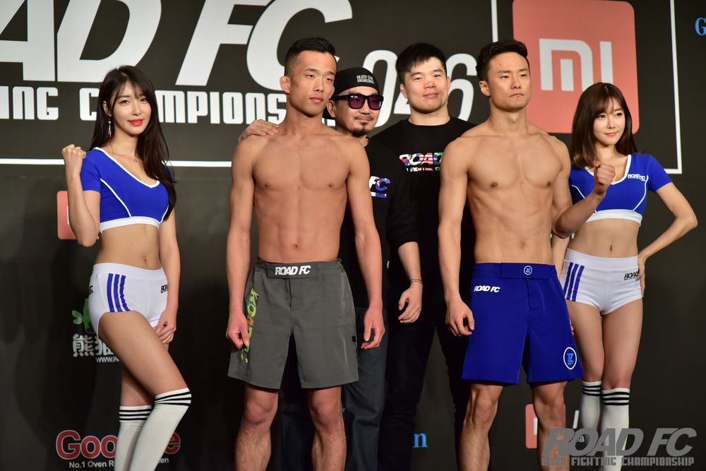 Xiaomi ROAD FC 046 official weigh in PHOTOS -