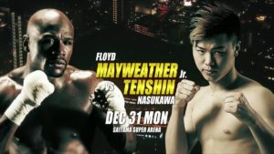 Twitter reacts to Floyd's ridiculous fight announcement in Japan - Floyd