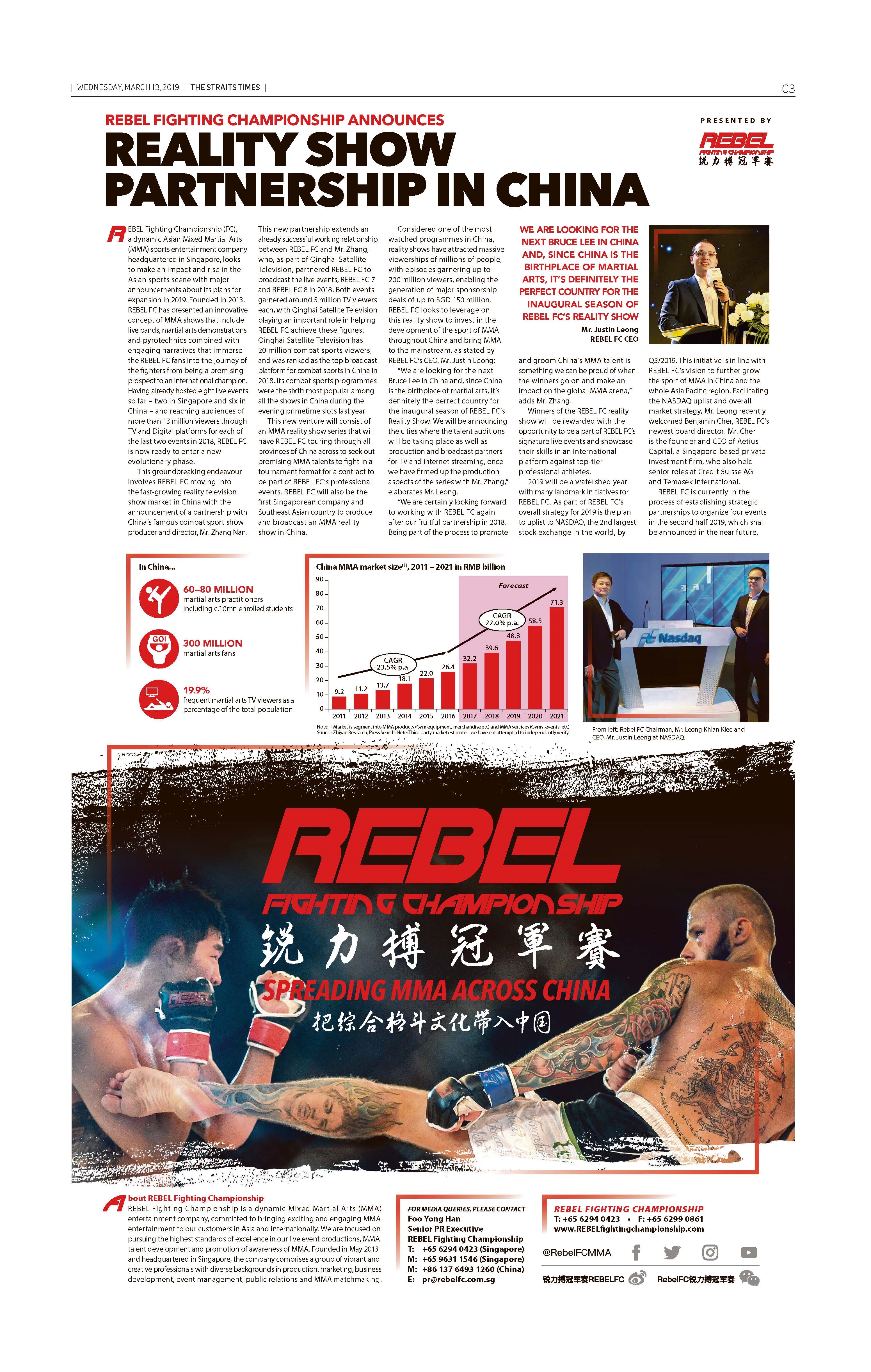 REBEL Fighting Championship Announces Reality Show Partnership in China -