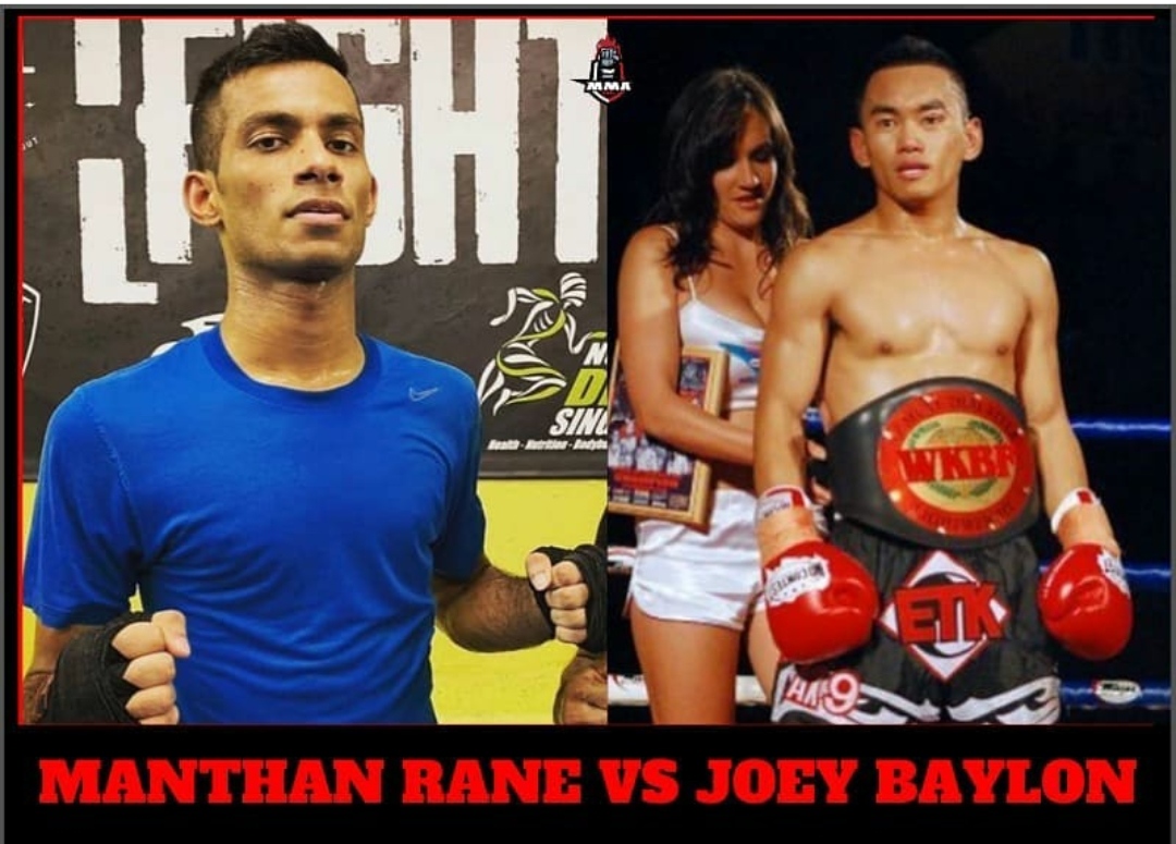 Friday Fighter of the Week: Manthan Rane -
