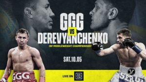 Gennadiy Golovin vs Sergiy Derevyanchenko set for Oct. 5 at the Madison Square Garden - Gennadiy