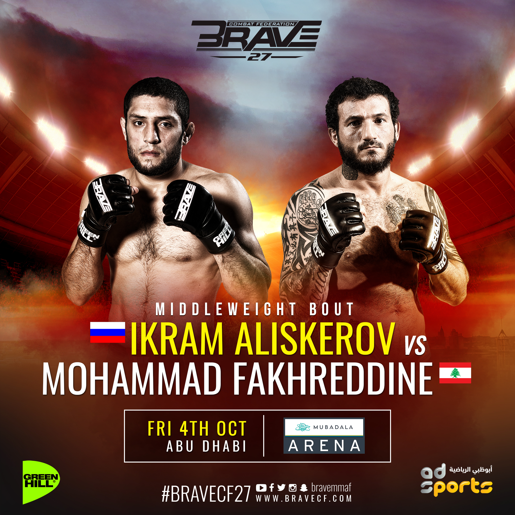 BRAVE 27: stars Aliskerov and Fakhreddine to clash at Middleweight -