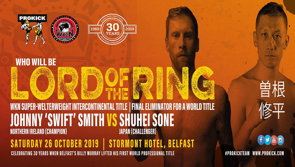 PROKICK Lord of the Ring this Saturday in Belfast - Lord of the Ring